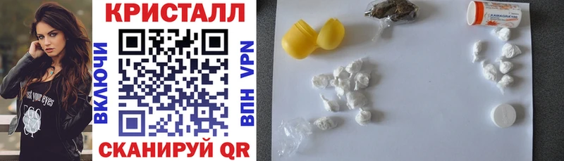 АМФ 98%  omg ссылки  Вязники 