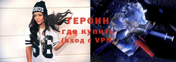Альфа ПВП Беломорск