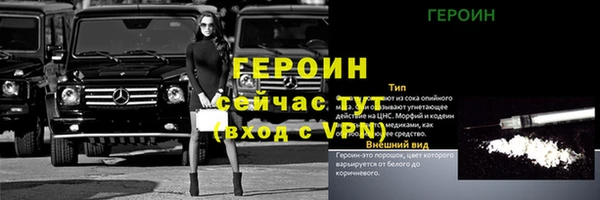 Альфа ПВП Беломорск