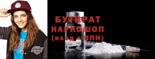 Альфа ПВП Беломорск