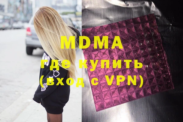 Альфа ПВП Беломорск