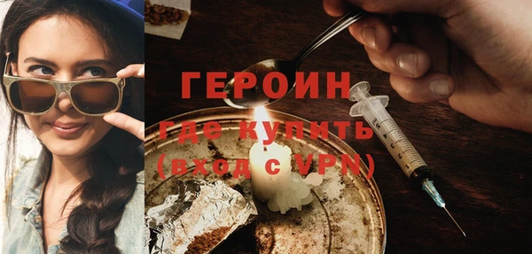 Альфа ПВП Беломорск