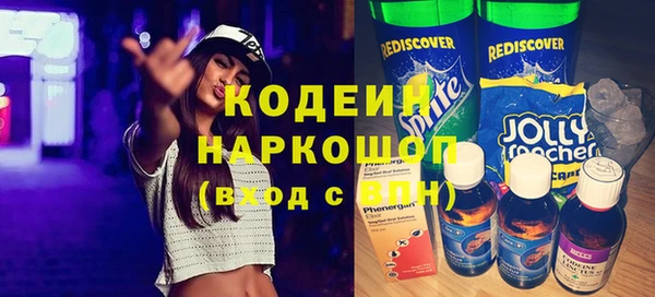Альфа ПВП Беломорск