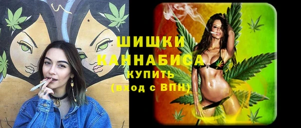 спайс Белоозёрский