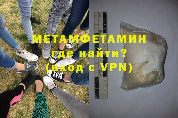 Альфа ПВП Беломорск