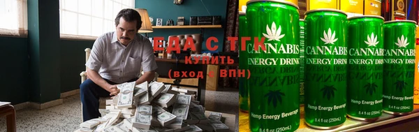 спайс Белоозёрский