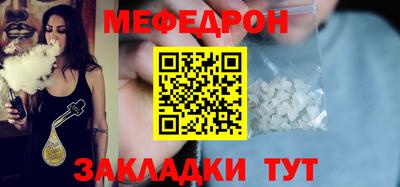 марки lsd Вязьма
