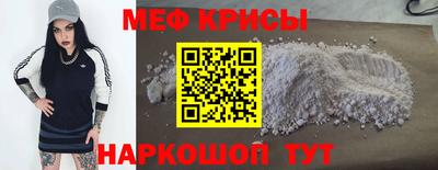 кокаин Вышний Волочёк