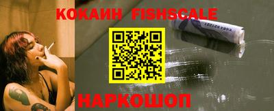 марки lsd Вязьма