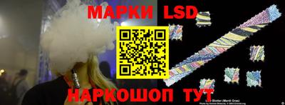 таблы Вязники