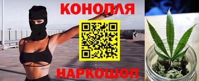 марки lsd Вязьма
