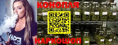 кокаин Вышний Волочёк