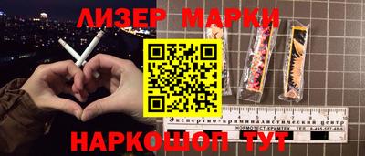 таблы Вязники