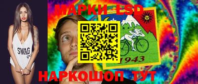 кокаин Вышний Волочёк