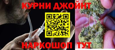 кокаин Вышний Волочёк