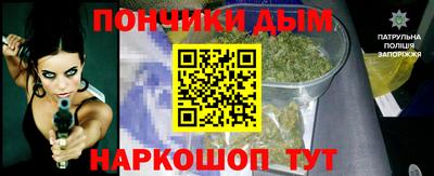 марки lsd Вязьма