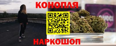 таблы Вязники