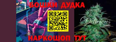 таблы Вязники