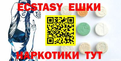марки lsd Вязьма