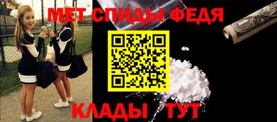 кокаин Вышний Волочёк