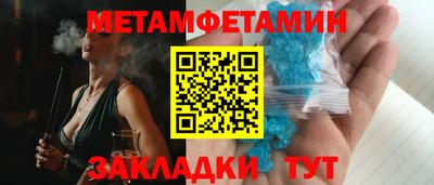 марки lsd Вязьма