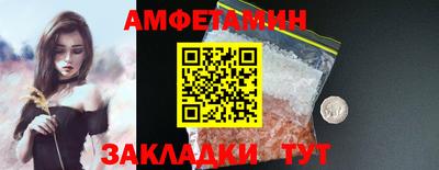 кокаин Вышний Волочёк