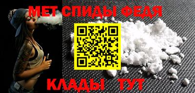 марки lsd Вязьма