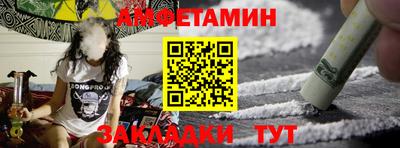 кокаин Вышний Волочёк