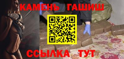 марки lsd Вязьма