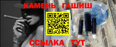 кокаин Вышний Волочёк