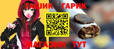 таблы Вязники