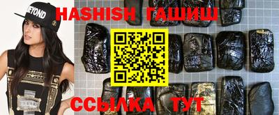 таблы Вязники
