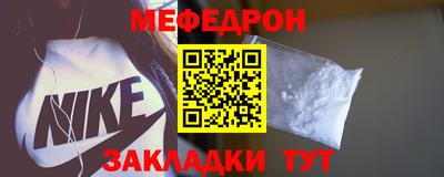 кокаин Вышний Волочёк