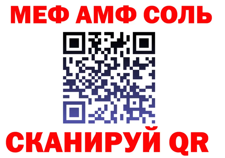 APVP СК КРИС ССЫЛКА это OMG Вязники