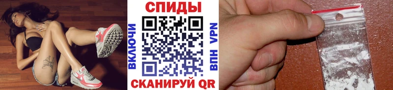 Метамфетамин витя  где купить   Вязники 