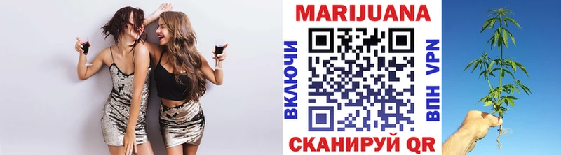 как найти   Вязники  МЕГА зеркало  это состав  Бошки Шишки THC 21% 